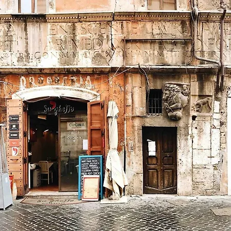Panoramic Castle Trastevere Апартаменты Рим